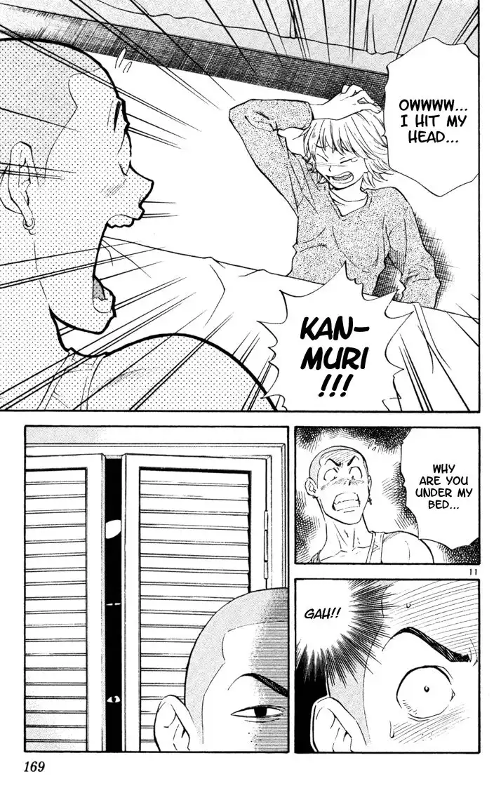 Yakitate Japan Chapter 103 12